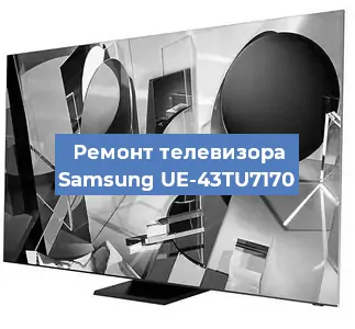 Замена материнской платы на телевизоре Samsung UE-43TU7170 в Нижнем Новгороде
